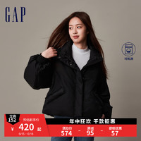 Gap女装冬季宽松廓形羽绒服840896大绒朵面包服 黑色 155/76A(XS)亚洲尺码