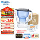 BRITA 碧然德 过滤净水器 家用滤水壶 Kalea 晨汐系列XL 3.5L（蓝）+专家版滤芯5枚 环保加固包装