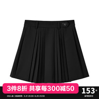 太平鸟【商场同款】太平鸟女装夏季新款通勤百褶裙A1GED2E02 黑色