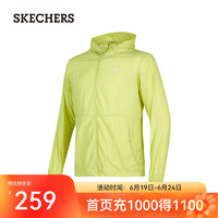 斯凯奇（Skechers）2024年春夏男速干连帽衣户外风外套P224M032 淡黄绿色/03Z2 M