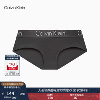 Calvin Klein内衣女士提花腰边ck莫代尔混纺防夹臀半包臀三角内裤女QP1057A 5DG-碳灰色 XS