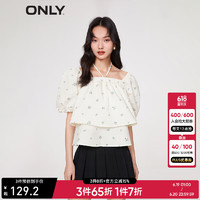 ONLY时尚百搭方领弹力蝴蝶结短款雪纺衫女|123258003 H2G 风信子印花 165/84A/M