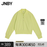 JNBY/江南布衣春卫衣棉质宽松翻领收腰短款套头毛衫女基础款5N1412290 786/嫩黄 S