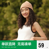 森马（Semir）背心女短款圆领内搭2024夏撞色紧身套头衫101324102002 L 白色调00311