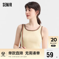 森马（Semir）背心女短款圆领内搭2024夏撞色紧身套头衫101324102002 M 咖色调00355