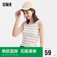 森马（Semir）背心女短款圆领内搭2024夏撞色紧身套头衫101324102002 M 白黑色调00319