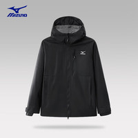 美津浓(MIZUNO)户外夹克男女春秋薄款单层外套防风防水登山服RTA2CC3104 黑色 L