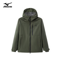 美津浓（MIZUNO）户外夹克男女春秋薄款单层外套防风防水登山服RTA2CC3104 军绿