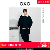 GXG男装 羊毛大衣22年冬季 黑色1 170/M