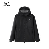 美津浓(MIZUNO)户外夹克男女春秋薄款单层外套防风防水登山服RTA2CC3104 黑色 2XL