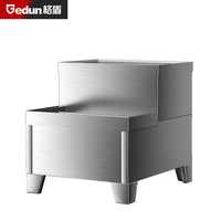 gedun 格盾 开水器底座 GD-ZK90-120