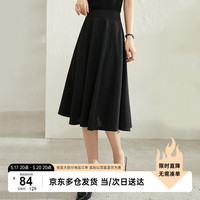 尚都比拉春秋优雅通勤中长款半身裙遮胯藏肉显瘦百搭a字裙 雅黑色