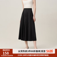 范思蓝恩缎面高腰A字裙子女2024夏季垂顺气质通勤24FS12238 黑色 S