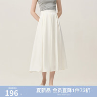 范思蓝恩缎面高腰A字裙子女2024夏季垂顺气质通勤24FS12238 珍珠白 XL