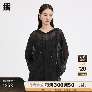 播春夏季连帽抽绳侧摆开叉休闲连帽卫衣女BDQ1VD0210 K40黑色 XL