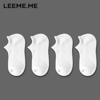 LEEME.ME粒米袜子女春季抗菌女士袜子毛圈底透气短袜女袜 4白 均码