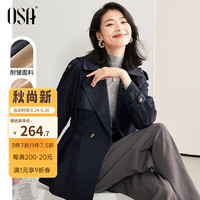 欧莎（OSA）【秋季衣裳】高端大气短款女士风衣女装收腰流行小个子外套 藏蓝色A S