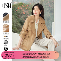 欧莎（OSA）高端大气短款女士风衣女装收腰流行小个子外套 卡其色A XXL