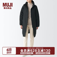 无印良品 MUJI 女式 不易沾水 羽绒大衣 羽绒服冬季BDC34C2A 黑色 XL