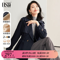 欧莎（OSA）高端大气短款女士风衣女装收腰流行小个子外套 藏蓝色A XXL