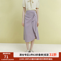 范思蓝恩23FS12132荷叶边抽褶半身裙通勤纯色中长款下开叉半裙女 浅紫色 XS