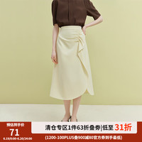 范思蓝恩23FS12132荷叶边抽褶半身裙通勤纯色中长款下开叉半裙女 米色 XL