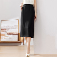 尚都比拉梨型遮胯显瘦优雅通勤直筒西装裙夏季开叉半身裙 黑色 S 