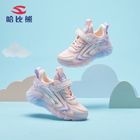 哈比熊(HOBIBEAR)童鞋夏季儿童运动鞋单网男童鞋镂空软底女童鞋JD78U77 粉色37码 粉色(单网)