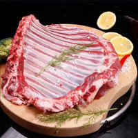 世鲜农草原精选羊排 生鲜羊肉炖煮火锅食材 鲜切速冻内蒙古羊肉拼装套餐 精选羊排*4斤 （切条）共 2kg