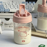 喜具杯高颜值帕恰狗女生随手杯女生ins便携双饮防摔耐高温儿童提手杯子 双饮口塑料杯粉小猫 1个 400ml 单杯+3D立体贴
