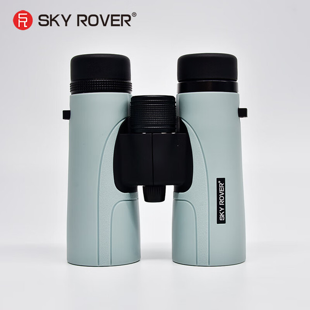 SKY ROVER天虎徒步 8x42/10x42双筒望远镜 彩色双筒