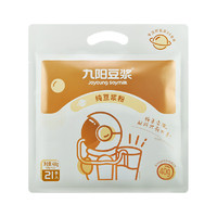 88VIP：Joyoung soymilk 九阳豆浆 纯豆浆豆奶粉不添加糖20g