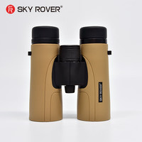 SKY ROVER天虎徒步 8x42/10x42双筒望远镜 彩色双筒望远镜观景观星观鸟 茶色 8x42