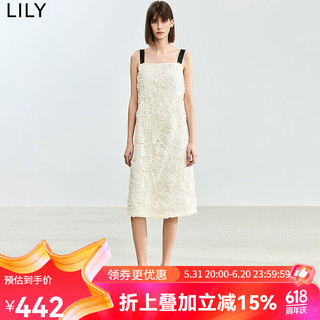 LILY2024夏女装设计感浪漫织垂坠感气质通勤款连衣裙吊带裙 601白色 M