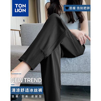 唐狮 TONLION休闲长裤2024夏季速干薄款宽松束脚哈伦直筒裤子WP 黑色 S