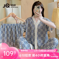 婧麒（JOYNCLEON）睡衣女春夏款夏季女士家居服短袖短裤三件套可外穿女款可爱 蓝色 XXL码【3码】