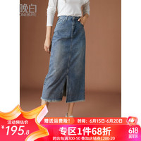 晚白 ONEBUYE2024年春款时尚牛仔半裙简约百搭通勤前开叉包臀半身裙 蓝色 2XL