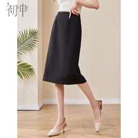 初申春秋半身裙女高腰显瘦优雅气质职业通勤百搭裙子S141B2241