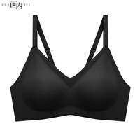 画内无痕裸感亲肤内衣女士小胸聚拢夏季薄款冰丝感无钢圈收副乳防下垂运动文胸 黑色 M(100-115斤 75BC&80A)
