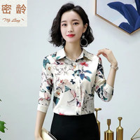 密龄2024春夏真丝衬衫女长袖玫瑰印花时尚洋气大尺码缎面上衣打底显瘦 玉兰花 L:90-100斤