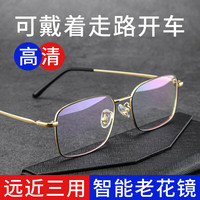 唯乔可戴着开车走路的老花镜纯钛超轻智能变焦远近两用科技渐进眼镜男 黑金89166 防蓝光 远近两用 125度