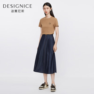 迪赛尼斯（DESIGNICE）夏季复古小众设计感高腰天丝牛仔A字半身裙女 牛仔蓝 L