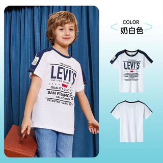 Levi's 李维斯 男童夏薄款时尚休闲短T李维斯童装儿童短袖t恤纯棉透气
