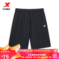 XTEP 特步 体育田径梭织五分裤2024夏季健身训练运动裤子跑步男裤 正黑色 L