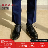 REGAL日本直邮REGAL丽格日本制商务正装皮鞋牛津鞋新郎婚鞋男鞋31TR BC 黑色