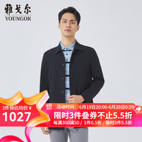 雅戈尔风衣男翻领中长款单风衣面料轻柔手感顺滑挺括 藏青 180/100A