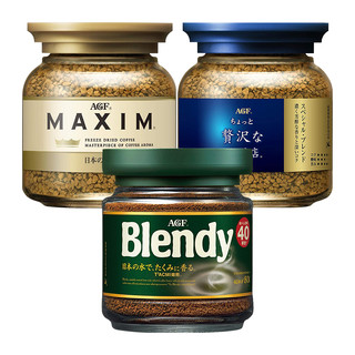 88VIP：AGF 马克西姆速溶咖啡冻干黑咖啡粉80g*3蓝罐+金罐+绿罐加班防困