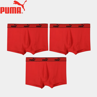 PUMA彪马PUMA 男士内裤 透气运动男平角内裤3条装 红色 L L(140-160斤)