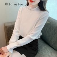Otto ortee轻奢潮流实拍半高领打底衫女秋冬钉珠毛衣时尚洋气秋装长袖上 白色 L