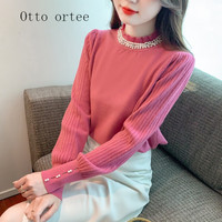 Otto ortee轻奢潮流实拍半高领打底衫女秋冬钉珠毛衣时尚洋气秋装长袖上 玫红 M